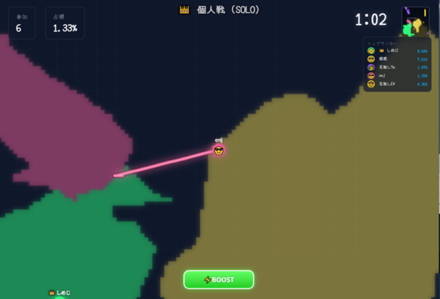 ゲーム画面